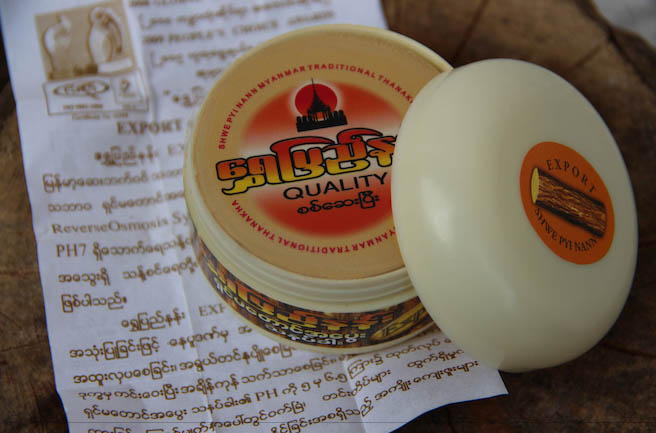 Noelia's neue Entdeckung - Tanaka - ID13987_00.jpg?v=1566310420