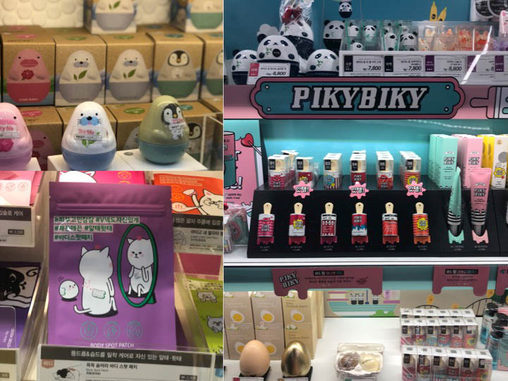 Südkoreanische Beauty Eindrücke von Jesca - ID14185_01.jpg?v=1566310426