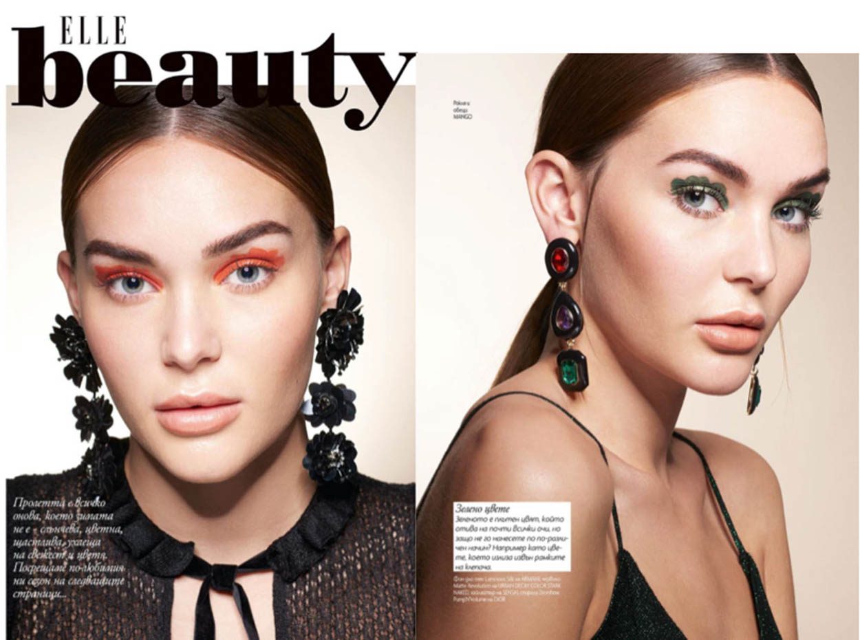 Neue Arbeit von Noelia für das ELLE Bulgaria Magazine - ID14203_00.jpg?v=1566310427