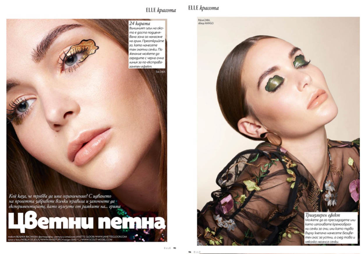 New work of Noelia for the ELLE Bulgaria Magazine  - ID14203_01.jpg?v=1566310427